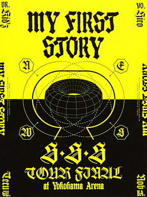 [TV-SHOW] MY FIRST STORY「S・S・S TOUR FINAL at Yokohama Arena」(2019.05.29) (BDRIP)