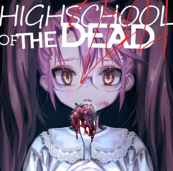 [Single] 岸田教団&THE明星ロケッツ – HIGHSCHOOL OF THE DEAD (2021.08.18/MP3+Flac/RAR)