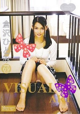 [DVDRIP] Hitomi Kurasawa 倉沢ひとみ – VISUAL ART Mercury volume.69 [SHIB-369]