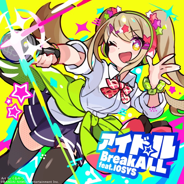 [Single] DEN-ON-BU: アイドル Break All (feat. IOSYS) / 桜乃美々兎(CV:小坂井祐莉絵) (2021.08.05/MP3+Flac/RAR)