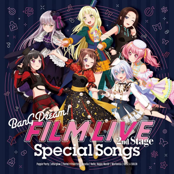 [Single] 劇場版「BanG Dream! FILM LIVE 2nd Stage」Special Songs (2021.08.25/MP3+Flac/RAR)
