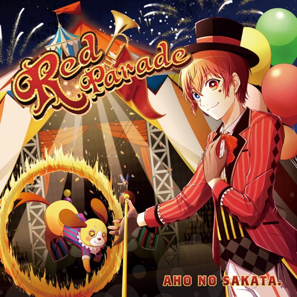 [Album] あほの坂田 – Red Parade (2021.08.15/MP/RAR)