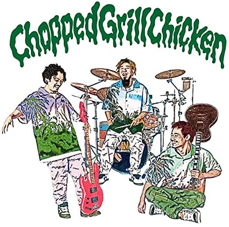 [Single] WANIMA – Chopped Grill Chicken (2021.08.18/MP3+Flac/RAR)
