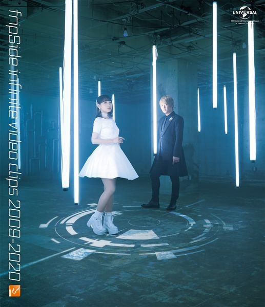 [TV-SHOW] fripSide – fripSide infinite video clips 2009-2020 (2020.04.01) (BDMV)