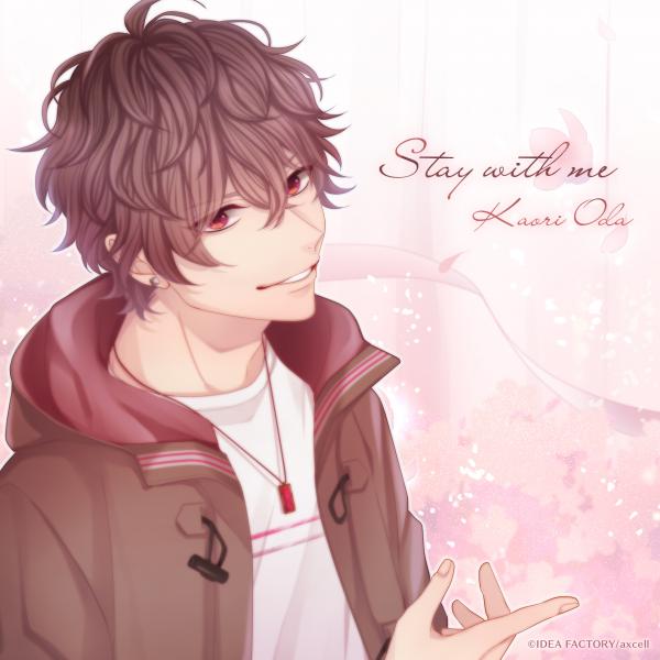 [Single] 織田かおり – Sweet Lover: Koari Oda- Stay with me (2020.05.15/MP3/RAR)