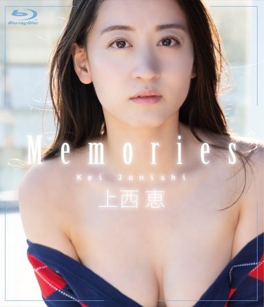 [BDISO] Kei Jonishi 上西恵 – Memories [ENBD-4003] [ENFD-4317]