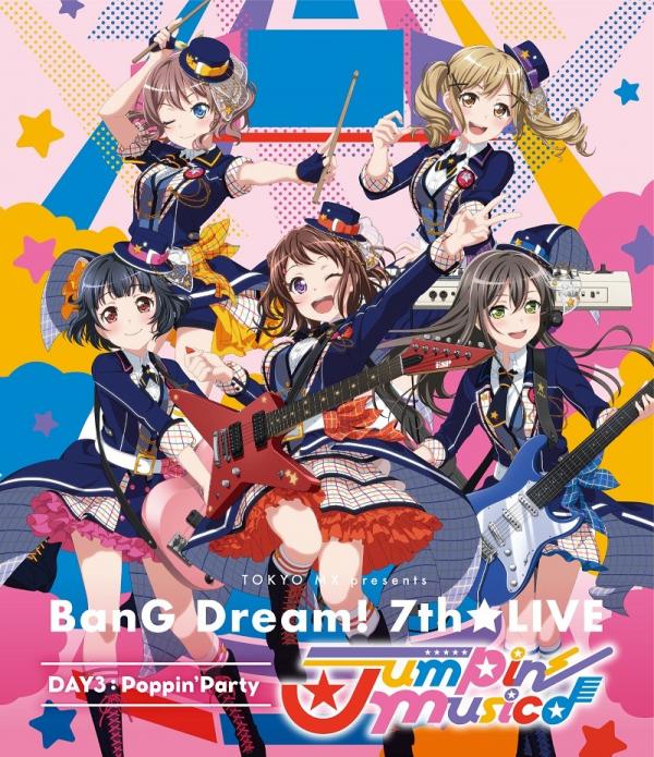 [TV-SHOW] BanG Dream! – 「BanG Dream! 7th☆LIVE」- Day3 Jumpin’ Music♪ (2020.02.19) (BDMV)