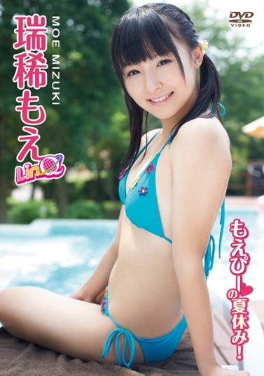 [DVDRIP] Mizuki Moe 瑞稀もえ – もえぴーの夏休み！ [ENFD-5412]