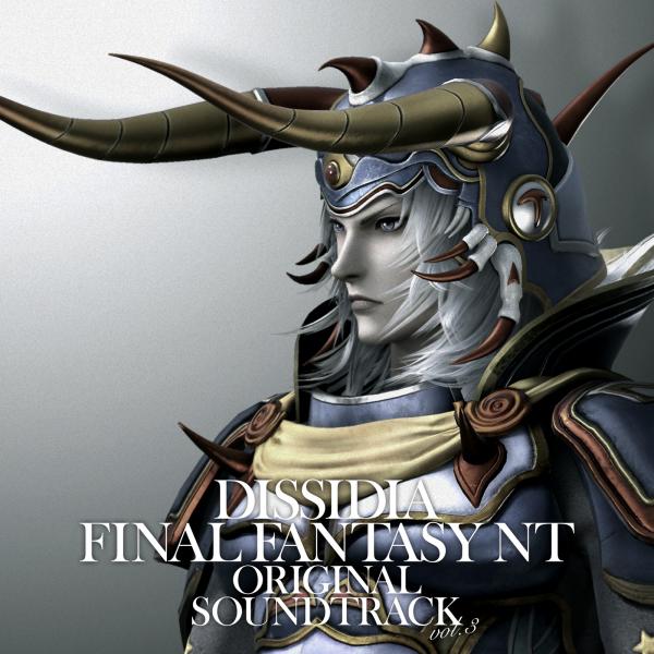 [Album] DISSIDIA FINAL FANTASY NT Original Soundtrack Vol.3 (2020.11.30/MP/RAR)