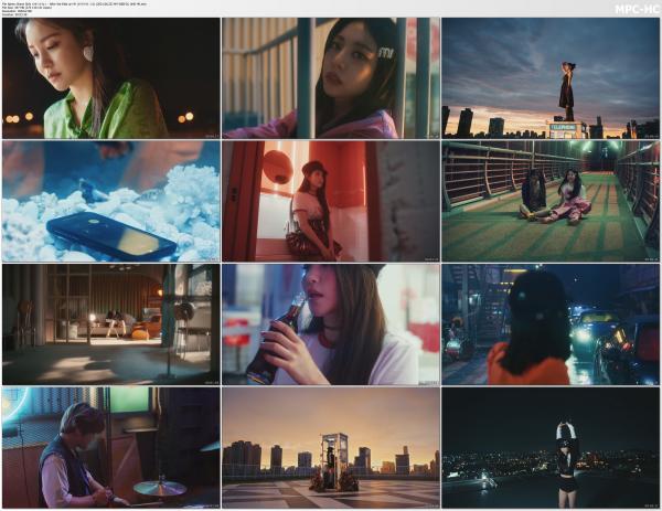[MUSIC VIDEO] Brave Girls – After We Ride (2021.08.23/MP4/RAR)