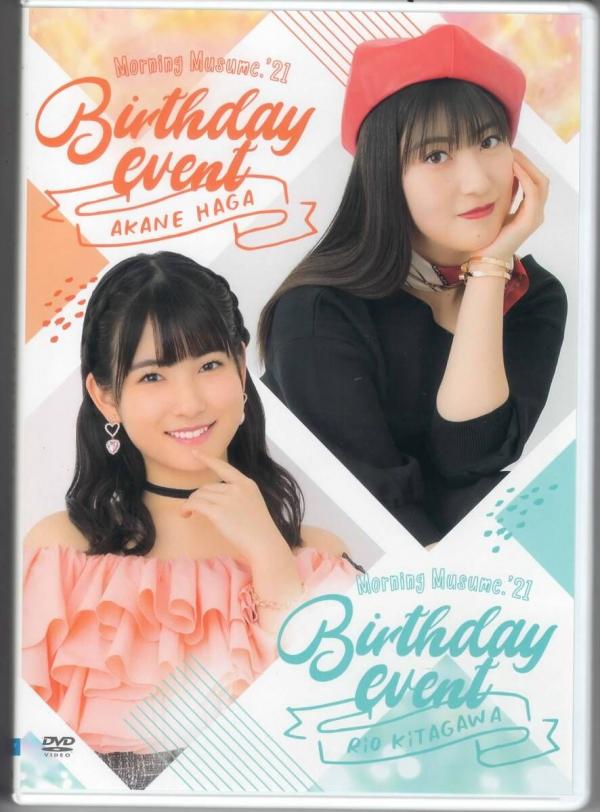 [MUSIC VIDEO] Haga Akane Kitagawa Rio Birthday Event 2021 (2021.07.29) (DVDISO)