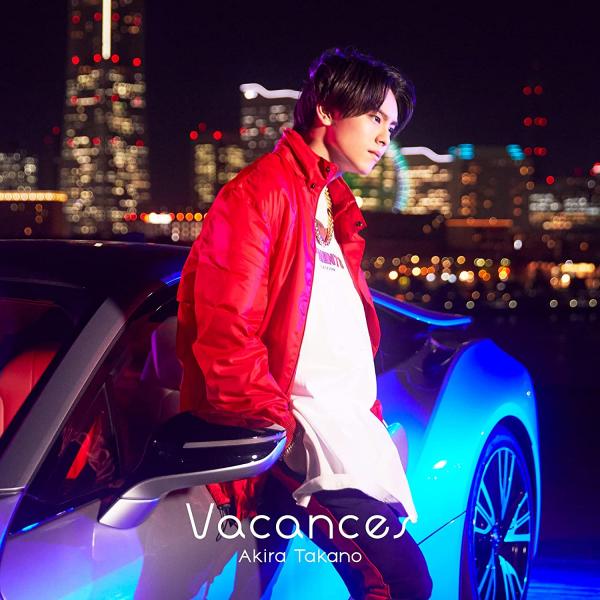 [Single] 高野洸  – Vacances (2021.08.18/MP3+Flac/RAR)