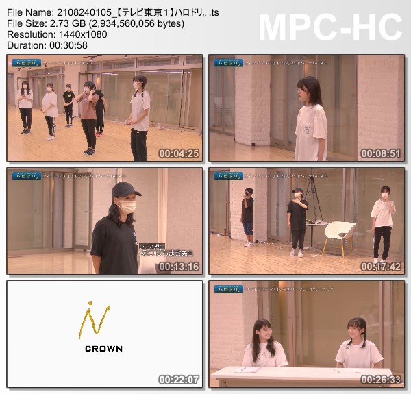 [TV-Variety] ハロドリ。 – 2021.08.23