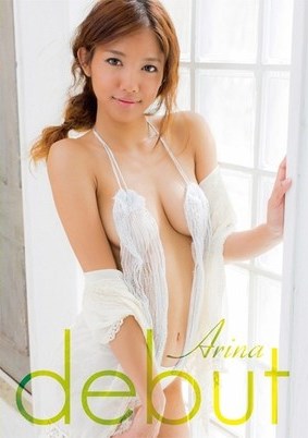[DVDRIP] Arina ＊debut [IDOL-104]