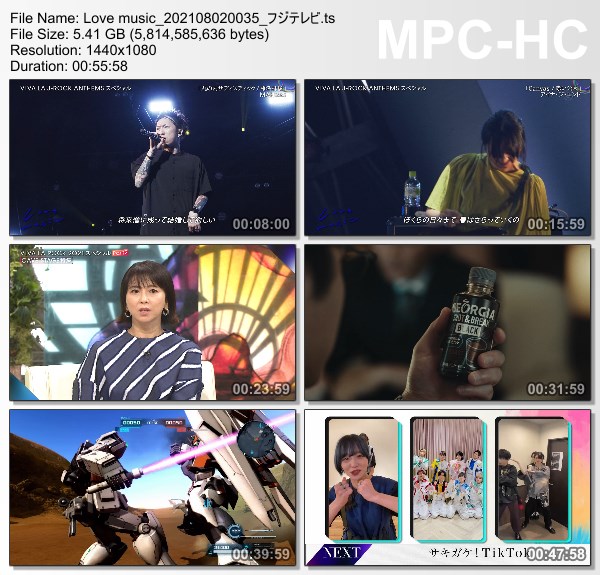 [TV-Variety] Love Music – 2021.08.01