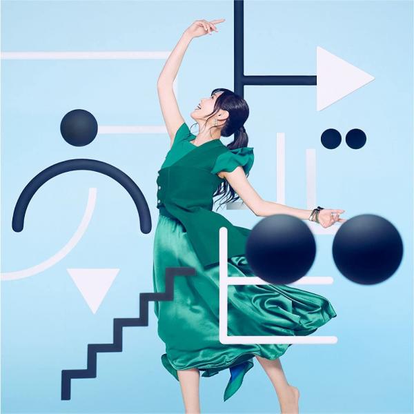 [Album] TRUE – コトバアソビ (2021.08.25/MP3+Flac/RAR)