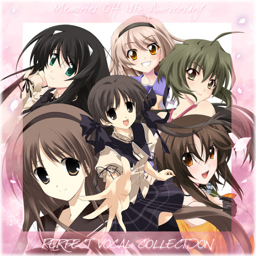 [Album] Memories Off 10th Anniversary PERFECT VOCAL COLLECTION (2010.05.10/MP3/RAR)