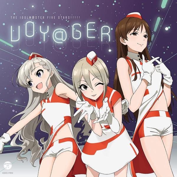 [Single] THE IDOLM@STER FIVE STARS!!!!! VOY@GER -CINDERELLA GIRLS Edition- (2021.08.04/MP3/RAR)