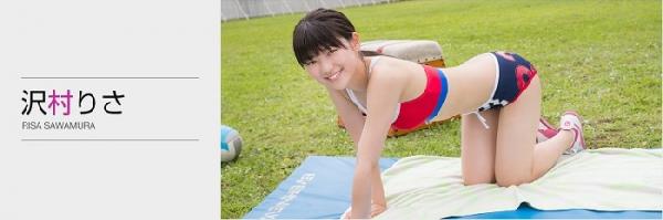 [Minisuka.tv] 2021.08.12 Sawamura Risa 沢村りさ