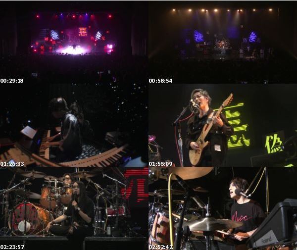[TV-Variety] ムック – MUCC TOUR 202X 惡-The brightness world [2021.08.03]
