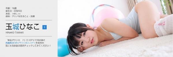 [Minisuka.tv] 2021.08.26 Hinako Tamaki 玉城ひなこ
