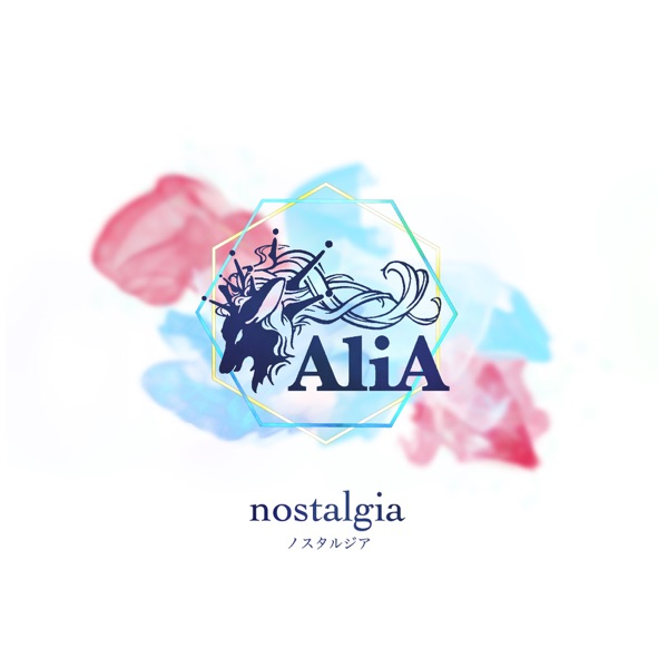 [Single] AliA – ノスタルジア (2021.08.04/MP3+Flac/RAR)