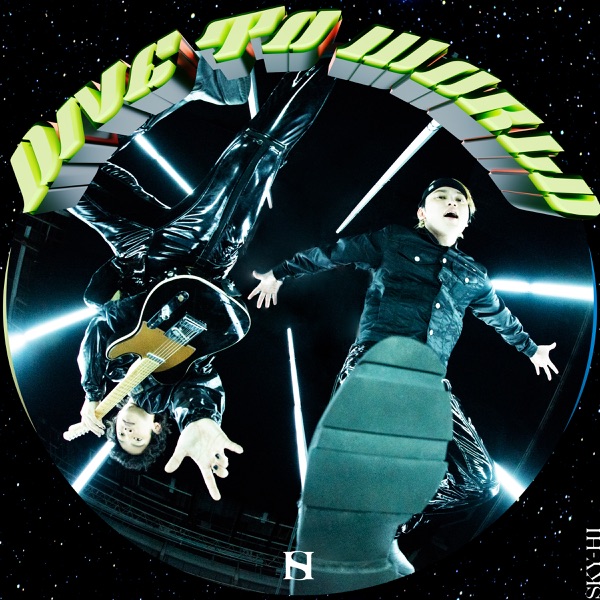 [Single] SKY-HI – Dive To World feat. Takuya Yamanaka (THE ORAL CIGARETTES) (2021.09.01/MP3+Flac/RAR)