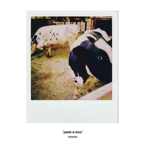 [Single] 平井大 – Peek-A-Boo (2021.08.15/MP3+Hi-Res FLAC/RAR)