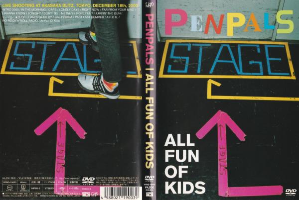 [TV-SHOW] PENPALS ALL FUN OF KIDS (2001.03.16) (DVDISO)