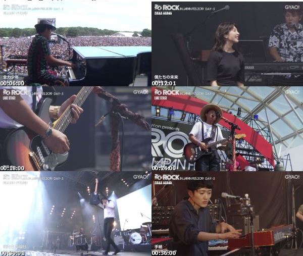 [TV-Variety] ROCK IN JAPAN FESTIVAL 2019「ライブハイライト」(GYAO! 2021.08.06)
