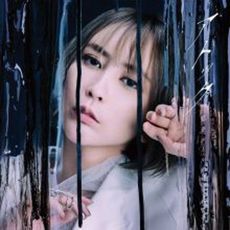 [Single] 藍井エイル – アトック (2021.08.04/MP3+Hi-Res FLAC/RAR)