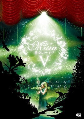 [TV-SHOW] MISIA – 星空のライヴ V Just Ballade MISIA with 星空のオーケストラ 2010 (2010.05.26) (BDMV)