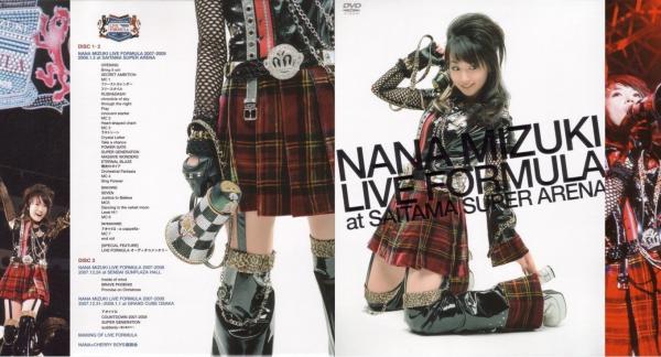 [TV-SHOW] 水樹奈々 – LIVE FORMULA at SAITAMA SUPER ARENA (2008.05.09) (DVDRIP)