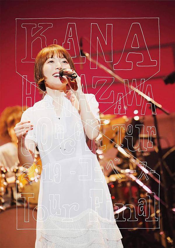 [TV-SHOW] 花澤香菜 – Concert Tour 2019 -ココベース- Tour Final (2019.12.25) (BDMV)