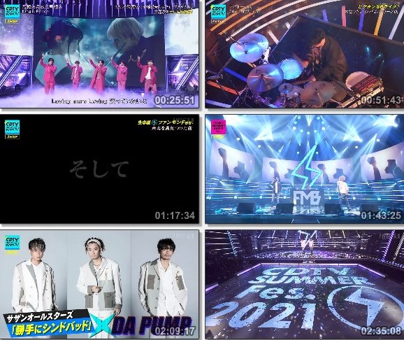 [TV-Variety] CDTVライブ！ライブ！ – 2021.08.30