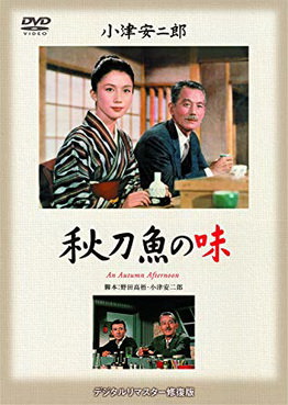 [MOVIES] 秋刀魚の味 (1962) (BDREMUX)