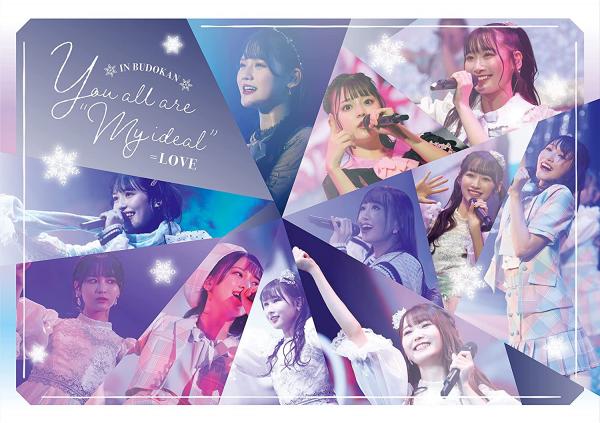[TV-SHOW] =LOVE – You all are My ideal〜日本武道館〜 (Type A) (2021.06.30) (BDISO)