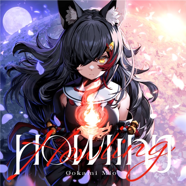 [Single] hololive IDOL PROJECT: 大神ミオ – Howling (2021.08.21/MP3+Hi-Res FLAC/RAR)