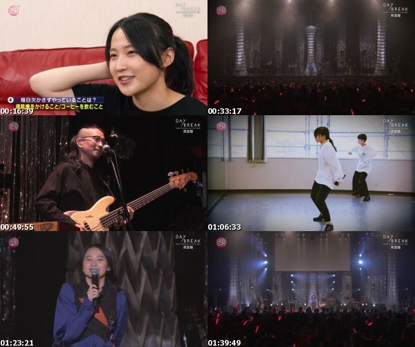 [TV-Variety] 鞘師里保 – RIHO SAYASHI 1st LIVE 2021 DAYBREAK 完全版 (2021.08.29)