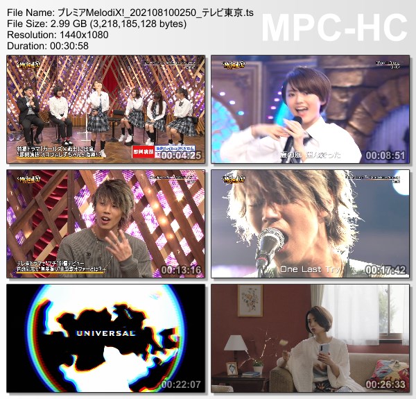 [TV-Variety] プレミアMelodiX! – 2021.08.09