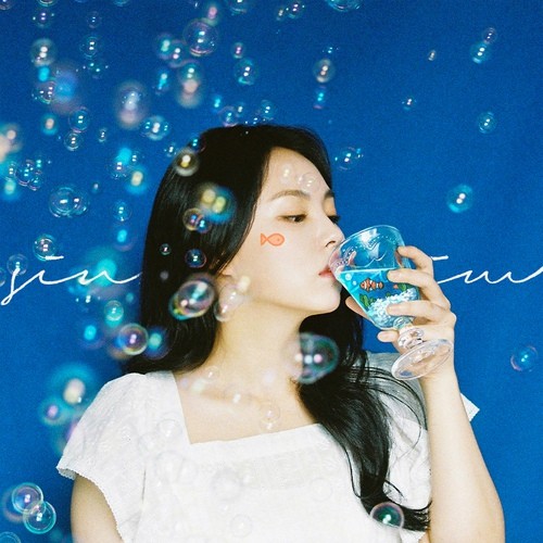 [Single] Kang Soomin (강수민) – Sink or Swim [FLAC / WEB] [2021.08.17]