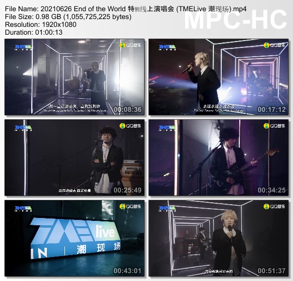 [TV-Variety] SEKAI NO OWARI – End of the World 特别线上演唱会 (TMELive 潮现场)
