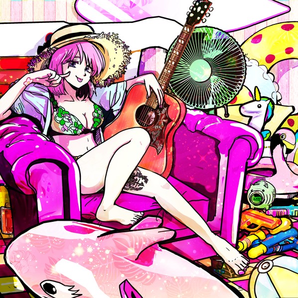 [Single] アルティメットらぶ全部 – 大森靖子 (2021.08.05/MP3+Hi-Res FLAC/RAR)