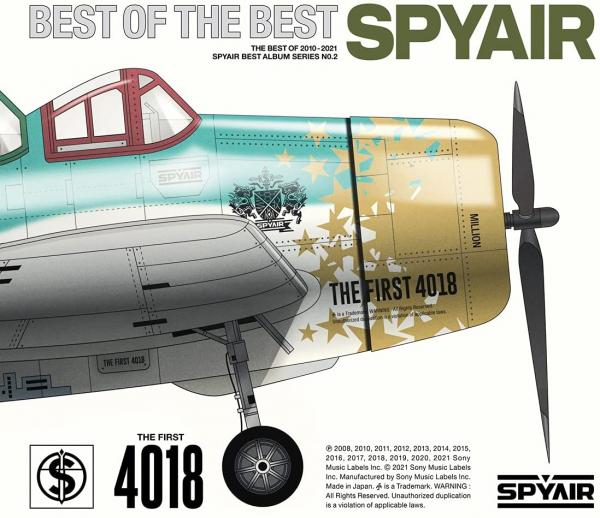 [Album] SPYAIR – BEST OF THE BEST (2021.08.11/MP3+Hi-Res FLAC/RAR)