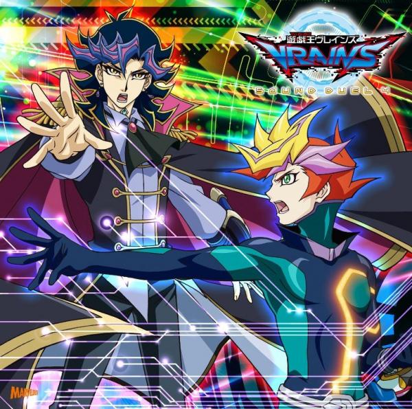 [Album] 遊☆戯☆王VRAINS SOUND DUEL4 (2020.04.08/MP/RAR)