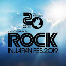 [TV-SHOW] ROCK IN JAPAN FESTIVAL 2019 DAY. 1-5「ライブハイライト」 (2021.08.06-10) (WEBRIP)