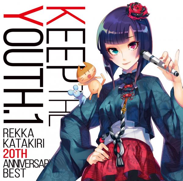 [Single] Rekka Katakiri – Keep The YOUTH (2020.02.06/MP3/RAR)