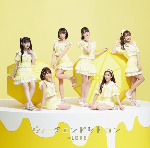 [MUSIC VIDEO] =LOVE – ウィークエンドシトロン [TYPE A,B,C] (2021.08.25/MP4/RAR) (DVDISO)