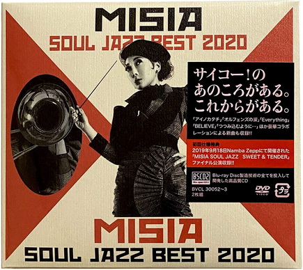 [TV-SHOW] MISIA – MISIA SOUL JAZZ BEST 2020 付属BD (2020.01.22) (BDREMUX)