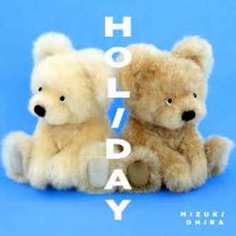 [Single] 大比良瑞希 – HOLIDAY (feat. Michael Kaneko (2021.06.09/MP3+Flac/RAR)